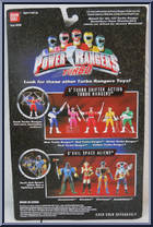 Yellow Turbo Ranger from Power Rangers Turbo - Turbo Shifter manufactured by Bandai [Back]