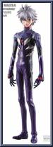 Kaoru Nagisa from Real Action Heroes - Evangelion manufactured by Medicom [Loose]