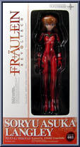 Evangelion - Asuka Langley from Revoltech - Fraulein manufactured by Kaiyodo [Front]