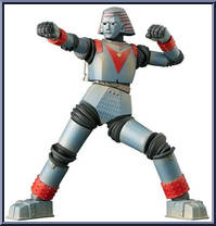 Giant Robo Action Figure