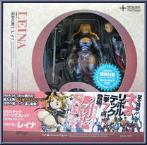 Leina from Revoltech - Queen's Blade manufactured by Kaiyodo [Front]