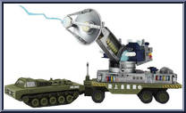 Godzilla - Maser Cannon Action Figure