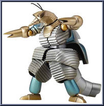 Godzilla - Moguera Action Figure