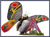 Godzilla - Mothra Action Figure