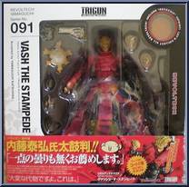 Trigun - Vash the Stampede from Revoltech - Basic Series manufactured by Kaiyodo [Front]