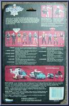 Sergeant Reed from Robocop and the Ultra Police - Series 1 manufactured by Kenner [Back]