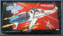 Robo-Copter from Robocop and the Ultra Police - Vehicles manufactured by Kenner [Front]