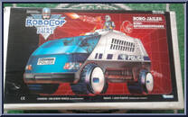 Robo-Jailer from Robocop and the Ultra Police - Vehicles manufactured by Kenner [Front]