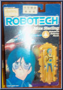 Max Sterling Action Figure