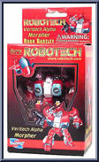 Morpher (Red) Action Figure