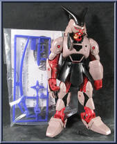 Cale Action Figure