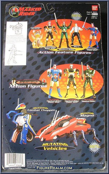 Water Blasting Masked Rider Super Blue - Saban's Masked Rider ...