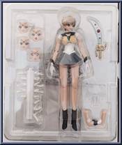 Sailor Uranus from Sailor Moon - Basic Series manufactured by Bandai [Front]