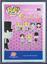 Tuxedo Mask from Sailor Moon - Pop! Vinyl Figures manufactured by Funko [Back]