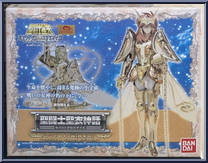 Andromeda Shun (God Cloth) Action Figure