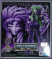 Aries Shion (Surplice) Action Figure