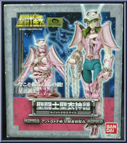 Bronze Saint Andromeda Shun Action Figure