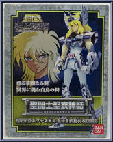 Bronze Saint Cygnus Hyoga Action Figure