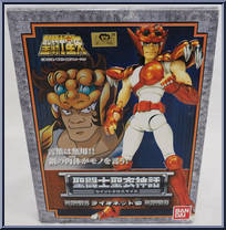 Bronze Saint Lionet Ban Action Figure