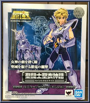 Bronze Saint Unicorn Jabu Action Figure