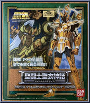Chrysaor Krishna Action Figure