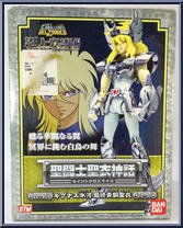 Cygnus Hyoga (Final Bronze Cloth) Action Figure