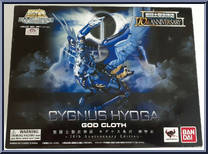 Cygnus Hyoga (God Cloth) (10th Anniversary Edition) Action Figure