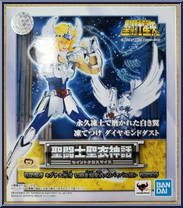 Cygnus Hyoga (Revived Bronze Cloth) Action Figure