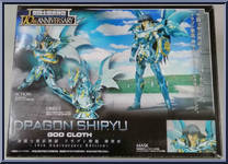 Dragon Shiryu (God Cloth) 10th Anniversary Edition from Saint Seiya Myth Cloth - Basic Series manufactured by Bandai [Back]