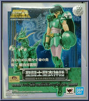 Dragon Shiryu (Revived Bronze Cloth) Action Figure