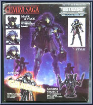 Gemini Saga (Surplice) from Saint Seiya Myth Cloth - Basic Series manufactured by Bandai [Back]