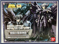 God of Death Thanatos Action Figure