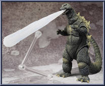 Godzilla 1964 (Emergence Version) from S.H. MonsterArts - Godzilla manufactured by Bandai [Loose]