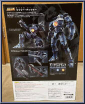 Gipsy Danger from Soul of Chogokin - Pacific Rim manufactured by Bandai [Back]