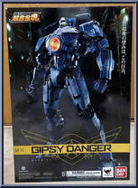 Gipsy Danger from Soul of Chogokin - Pacific Rim manufactured by Bandai [Front]