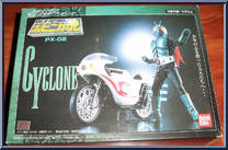 Cyclone (Kamen Rider) Action Figure