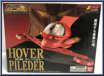 Hover Pileder (Mazinger Z) Action Figure