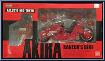 Kaneda's Bike (Akira) Action Figure