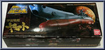 Space Battleship Yamato Action Figure