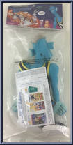 Blanko from Space Jam - Plush manufactured by McDonald's [Back]