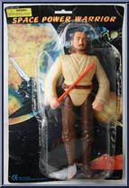 Qui Gon Jinn Action Figure