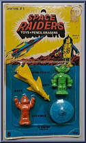 Series 1 (Green Robot) Action Figure