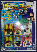 Howard from Special Force - Basic Series manufactured by Unknown [Back]