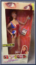 Geri Action Figure