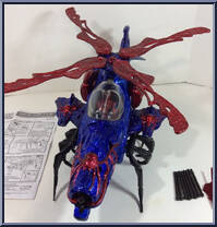 Web Copter from Spider-Man (2000) - Vehicles manufactured by Toy Biz [Loose]
