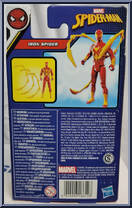Iron Spider from Spider-Man - Epic Hero Series manufactured by Hasbro [Back]