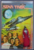 Betelgeusian Action Figure