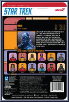 Armus from Star Trek - Next Generation - ReAction Figures manufactured by Super7 [Back]