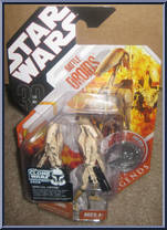 Battle Droids (Tan Dirty & Clean)  Action Figure