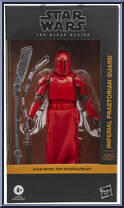 Imperial Praetorian Guard from Star Wars - Black Series (2020) - Mandalorian manufactured by Hasbro [Front]